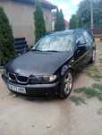 Vând Bmw e46 320d 2004 150 Cai.