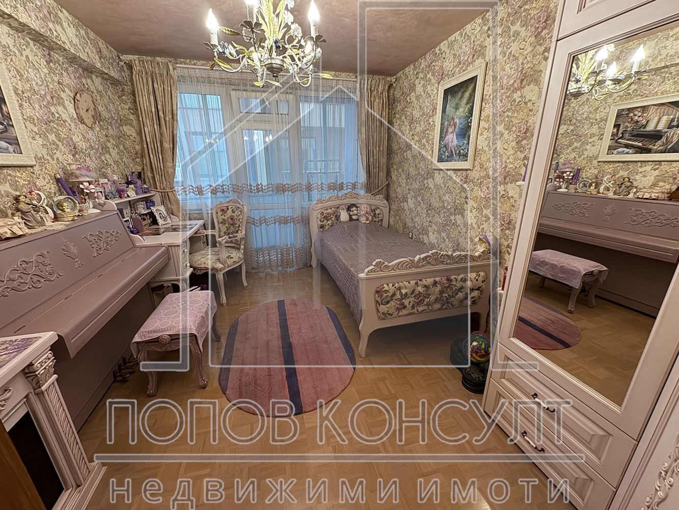 Многостаен в Пловдив-Мараша площ 216 цена 550000