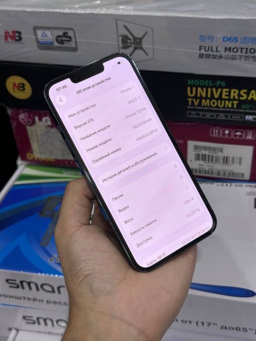 Iphone 13 pro 128 gb blue