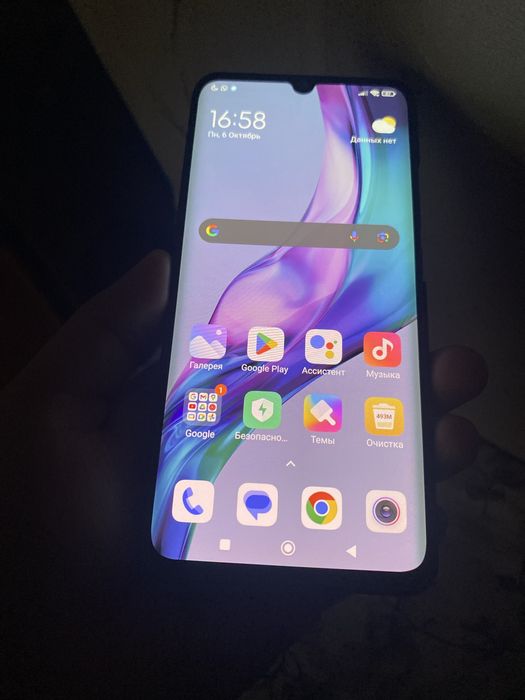 Xiaomi mi 10 lite