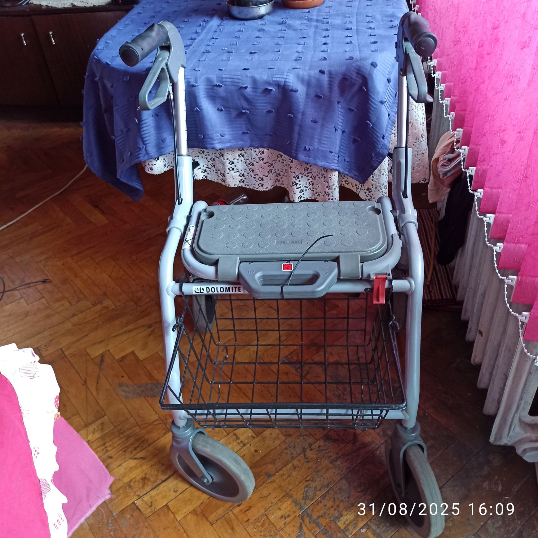 Ролатор за трудноподвижни