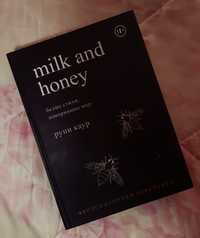 "Milk and honey"/ "Молоко и мёд"