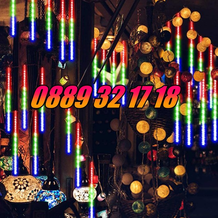 Коледни висулки падащ сняг 50 см , многоцветна, к-т от 8 тръби