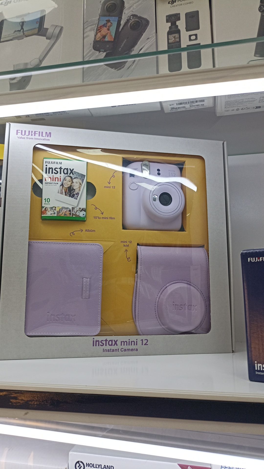 Подарочные Instax mini 12 kit( доставка по городу есть )