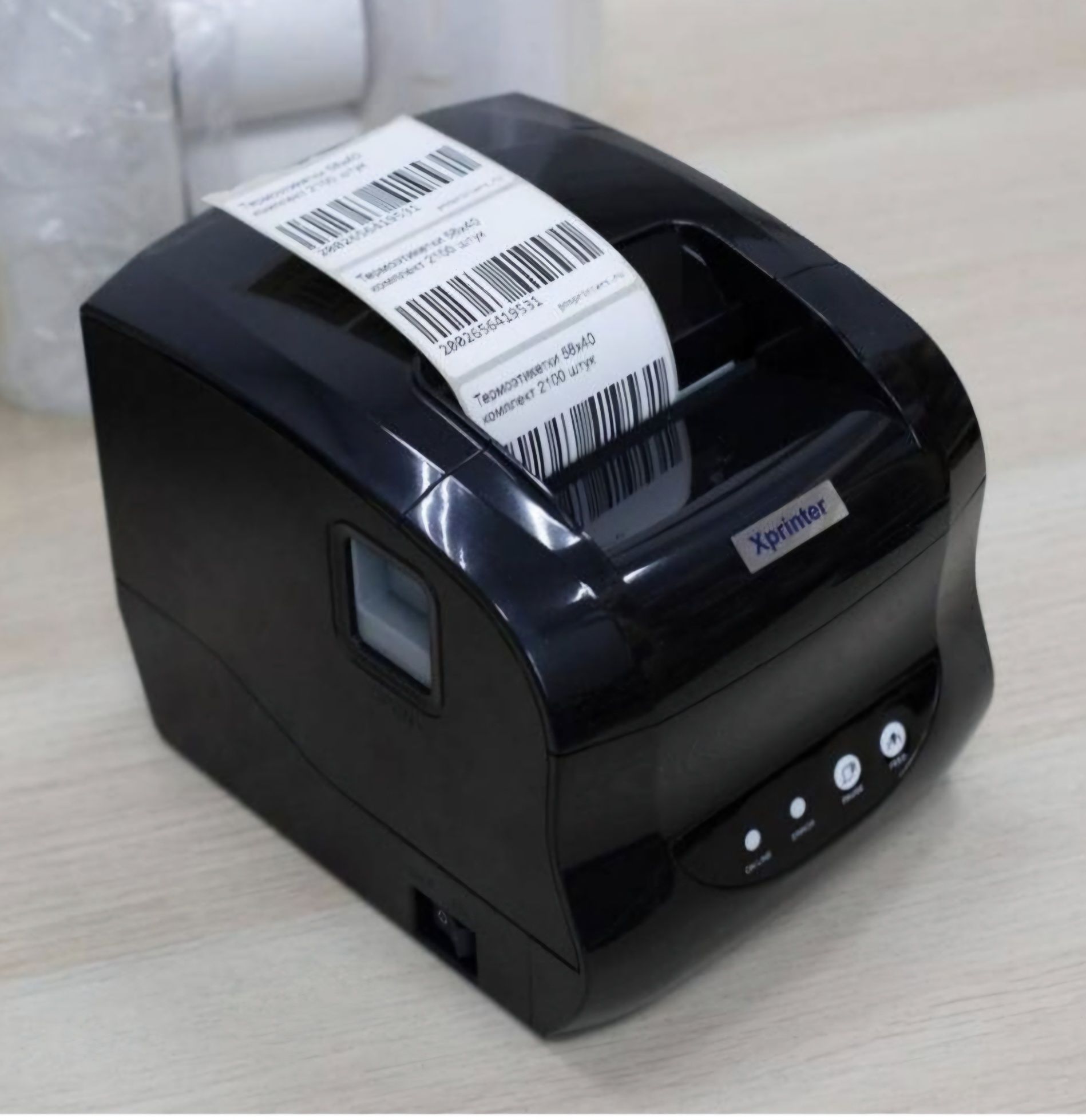 Продаётся xprinter