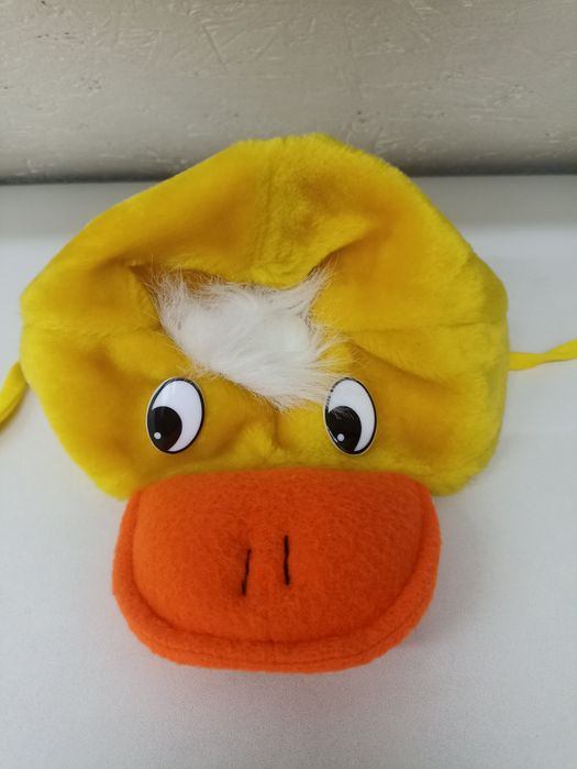 Костюм Утёнка плюшевый