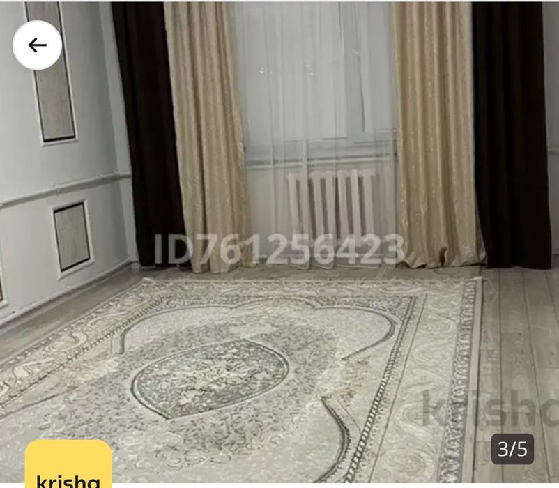 3 мкр, 41 дом, 1 этаж, 3 бөлмелі кв сатылады