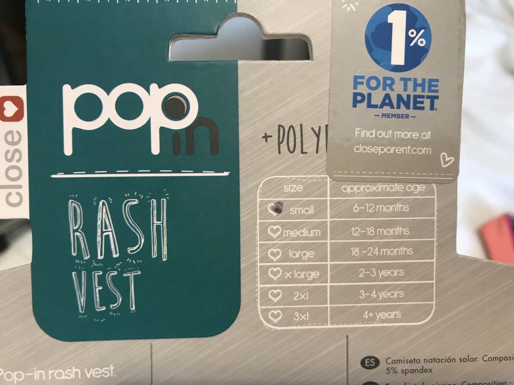 Pop up бански за бебе