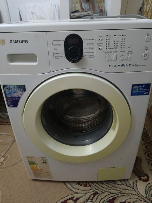 Стиральная машинка б/у 6 кг 30тыс , торг