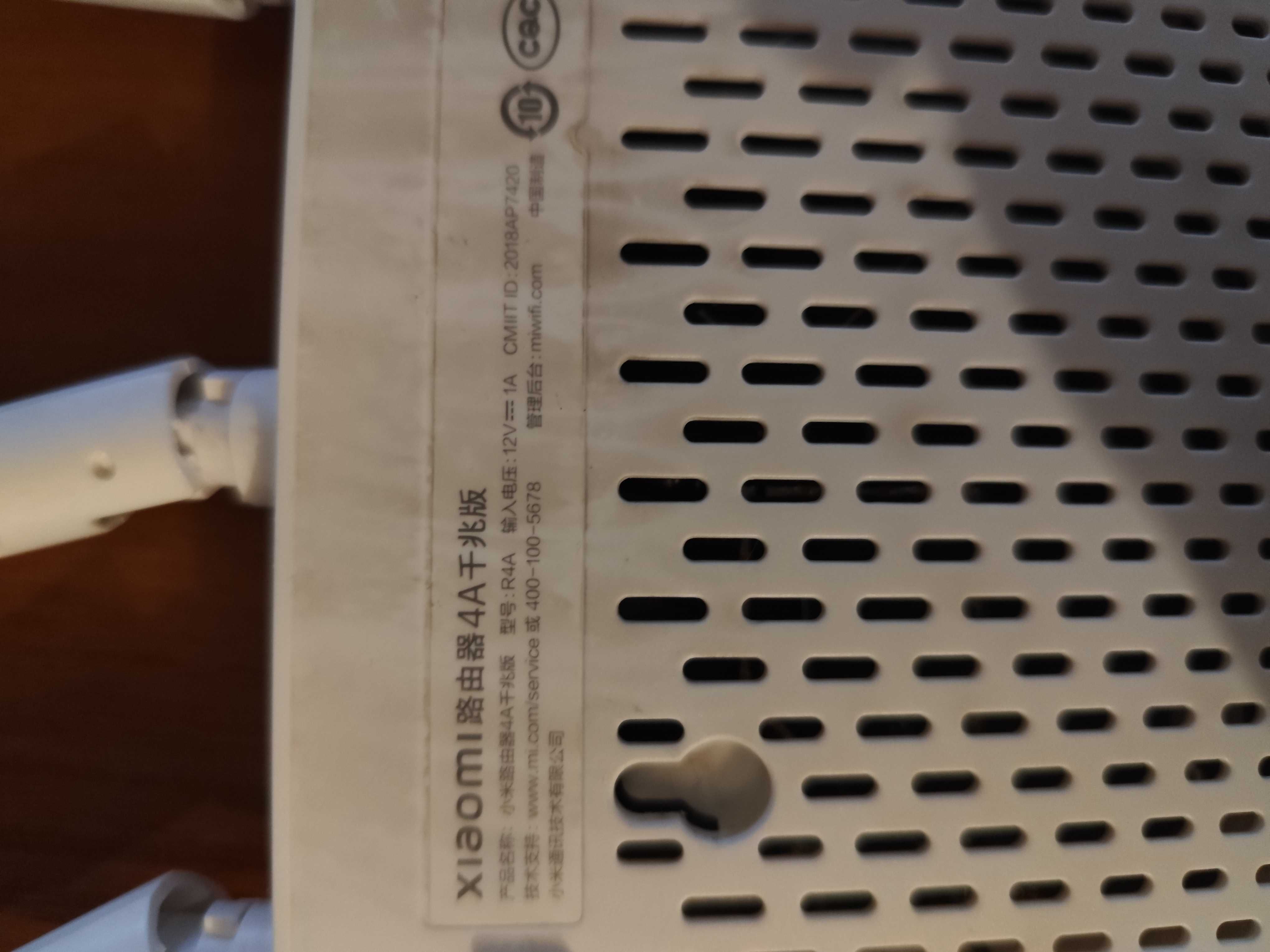 Wi-Fi Роутер Xiaomi Mi Router 4A Gigabit Edition