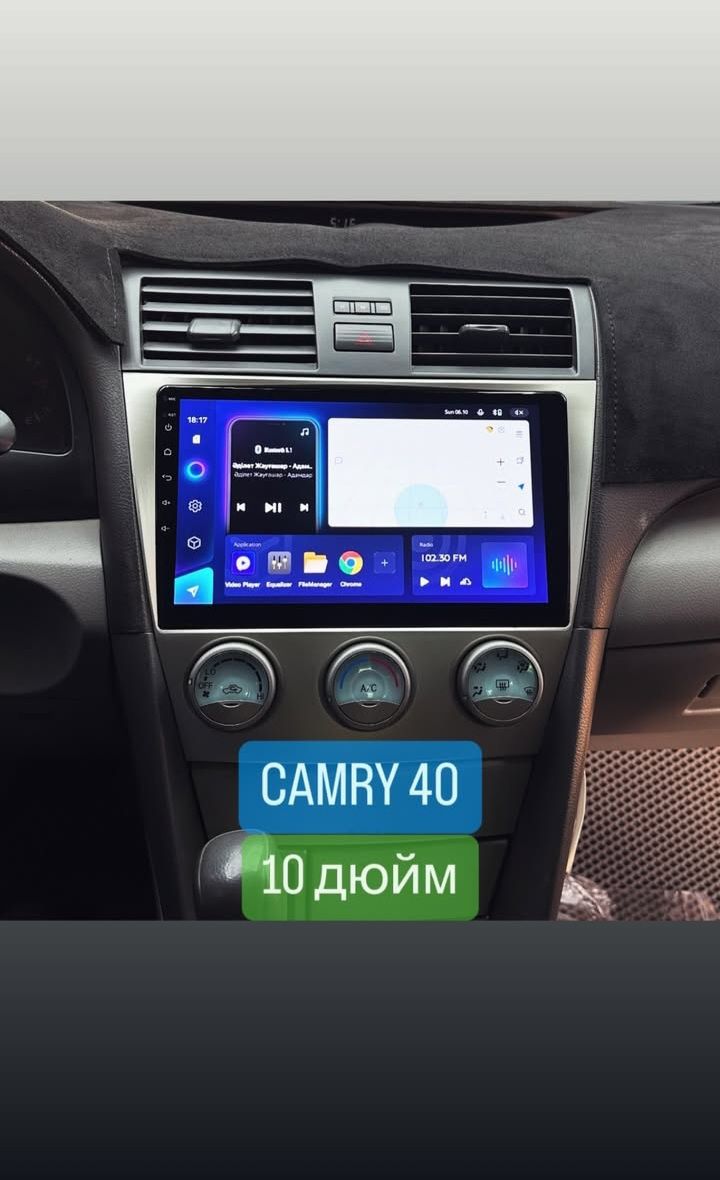 Автомагнитолы на базе андроид фирмы TEYES CC3L,  CARMEDIA, CC3, CC3 2K