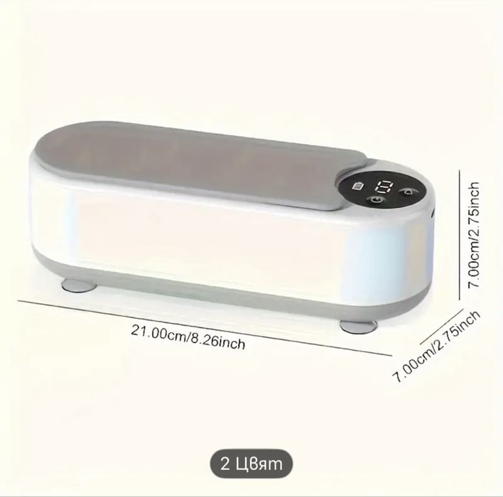 Преносим ултразвуков стерилизатор за почистване на бижута , часовници