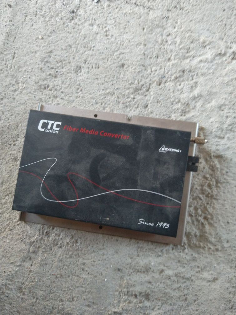 Ctc fiber media converter