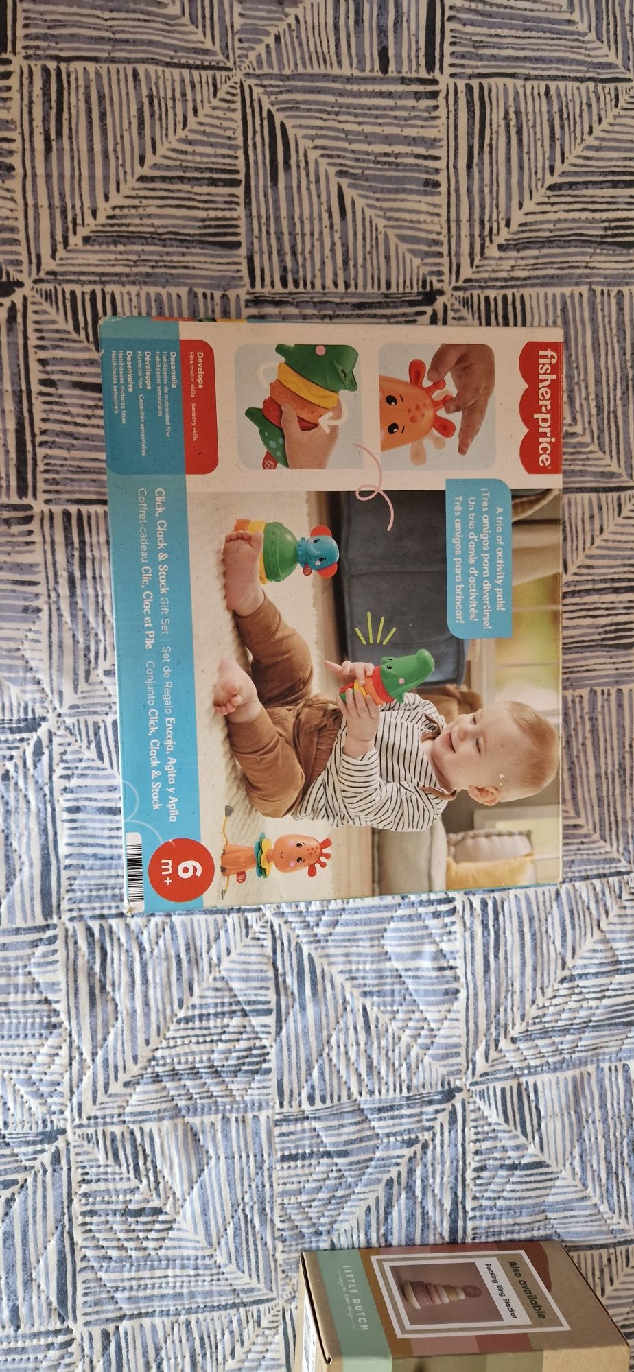 Fisher Price 6+ играчка
