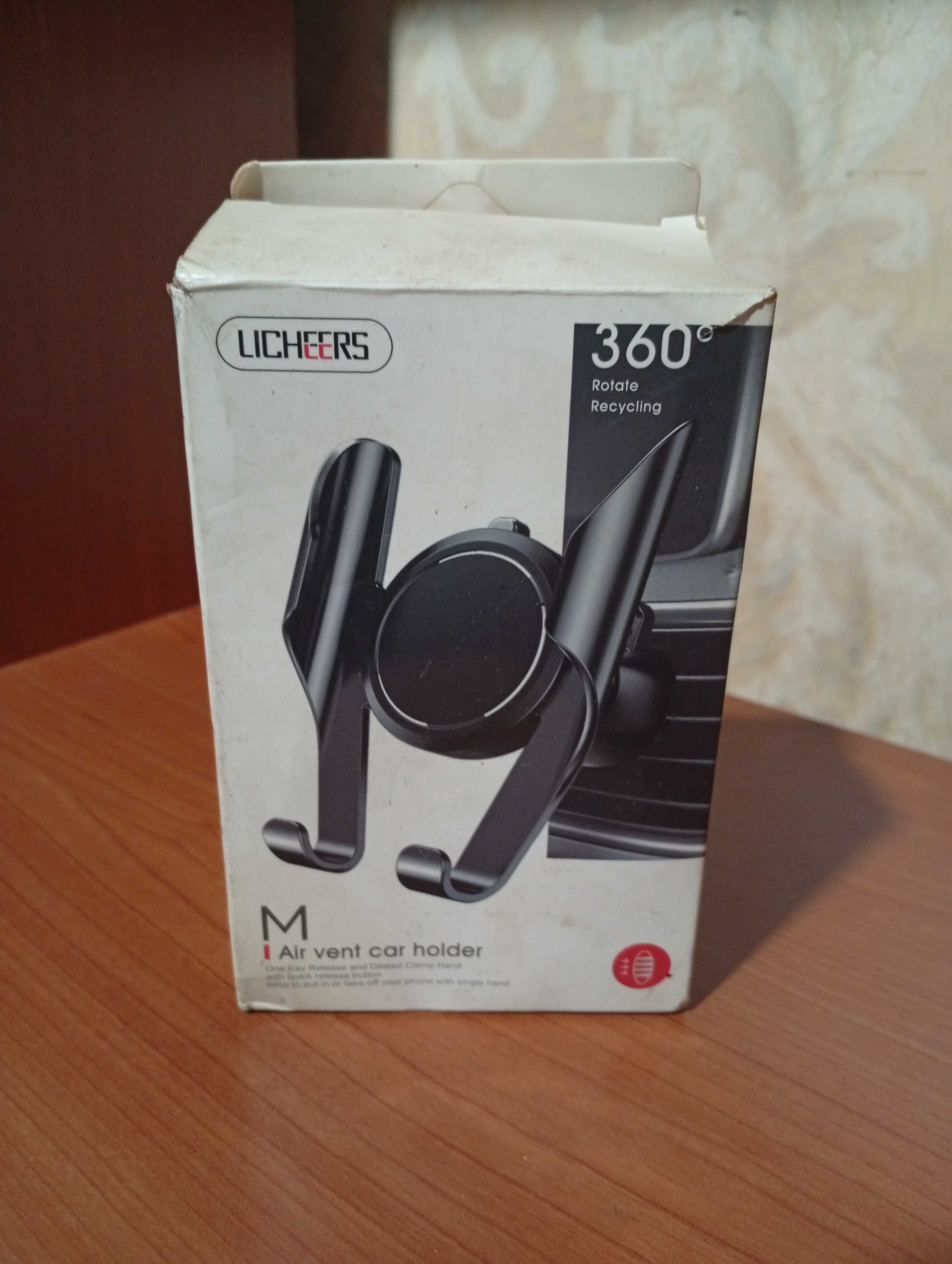 Suport Telefon grila aerisire