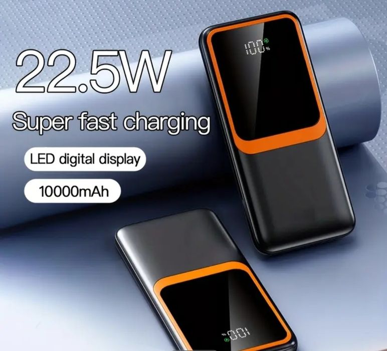 20000mAh Power bank с лед дисплей