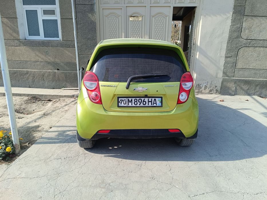 Assalomu aleykum ! Zudlik bilan aotiladi