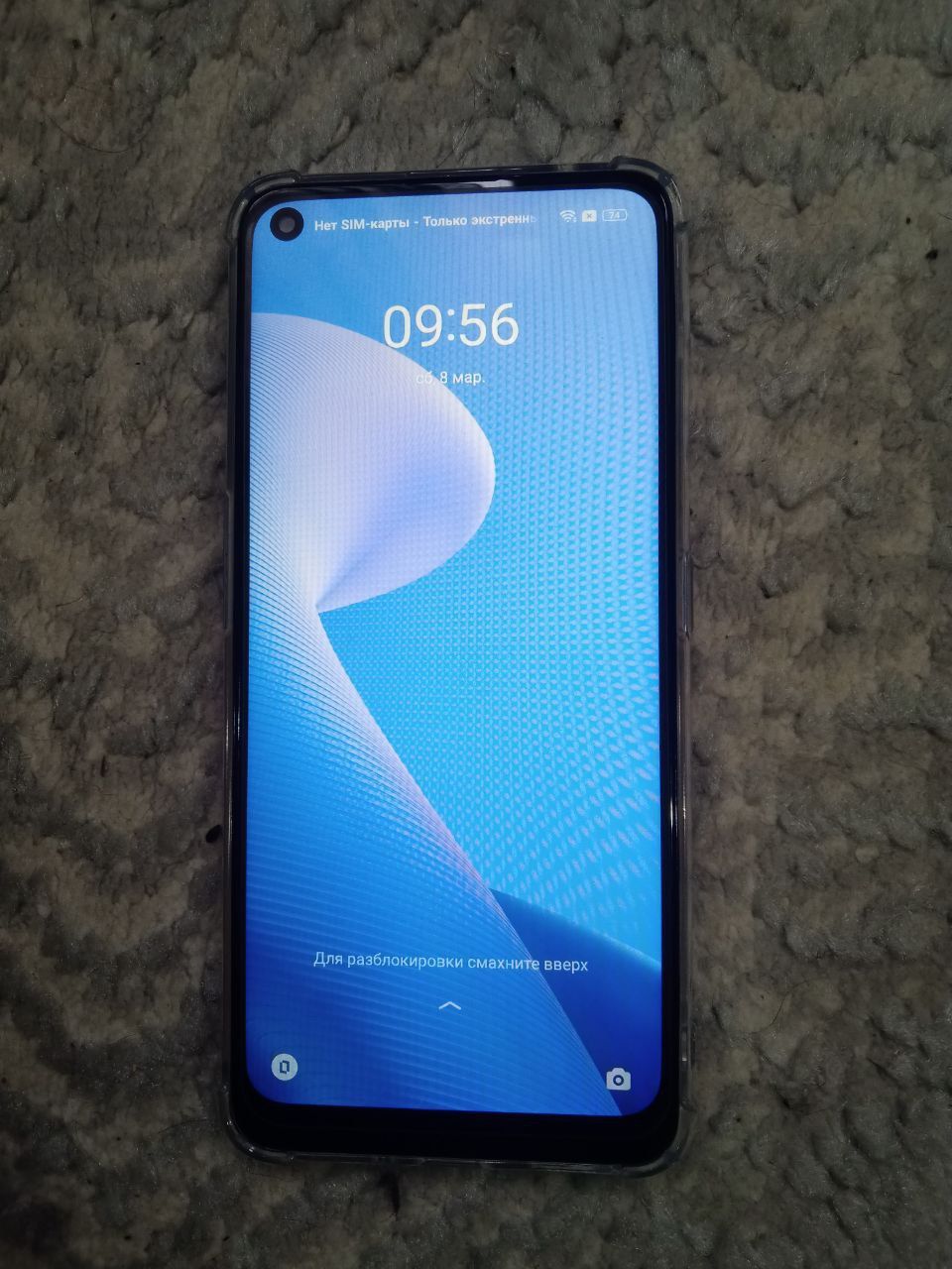 Продаётся телефон  realmi v15 g5