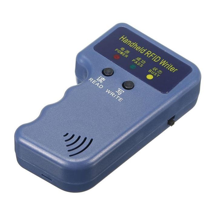 Дубликатор домофонных ключей