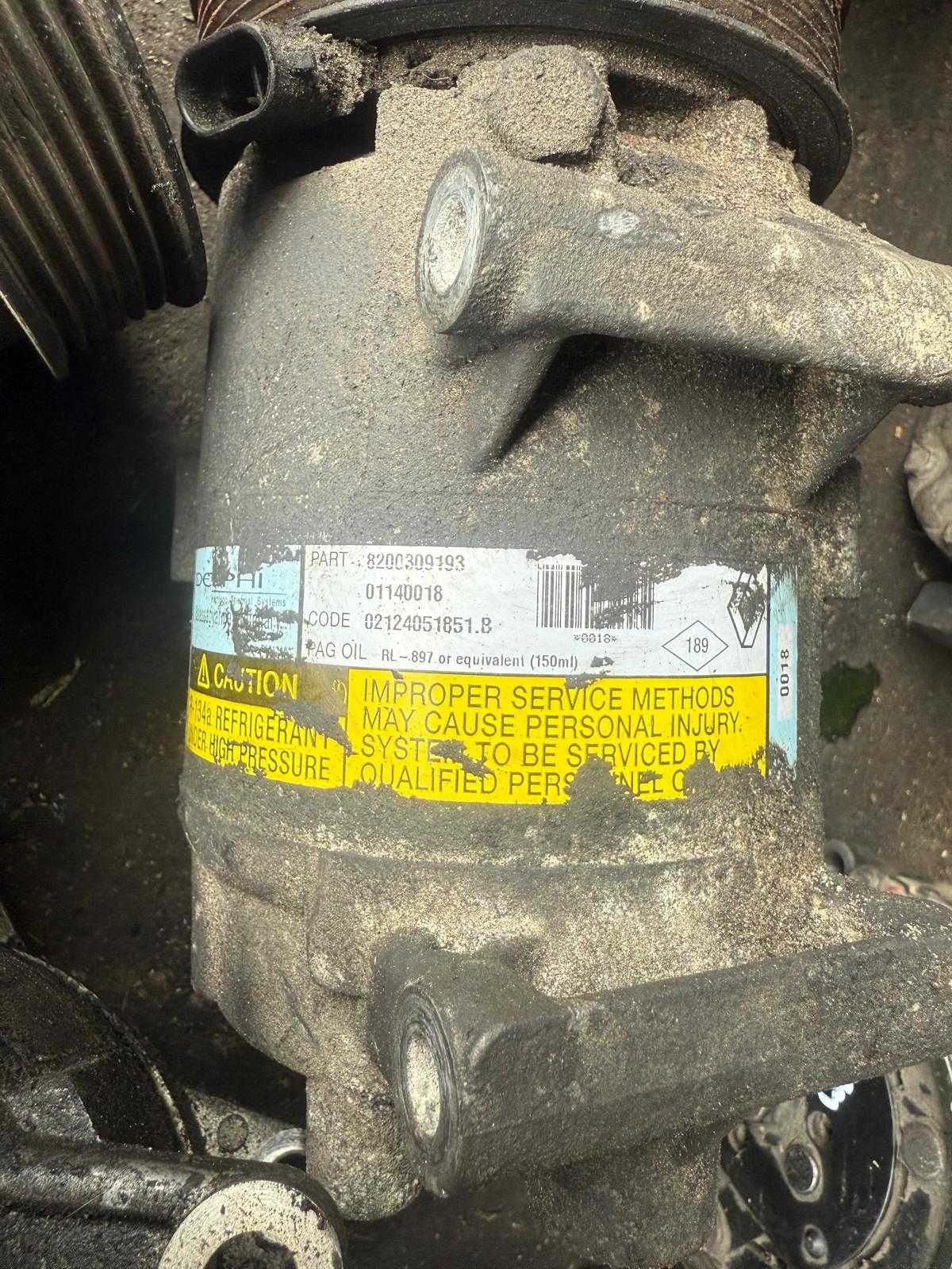 Компресор климатик Renault / Pejo / Opel / VW / Audi / Daewoo