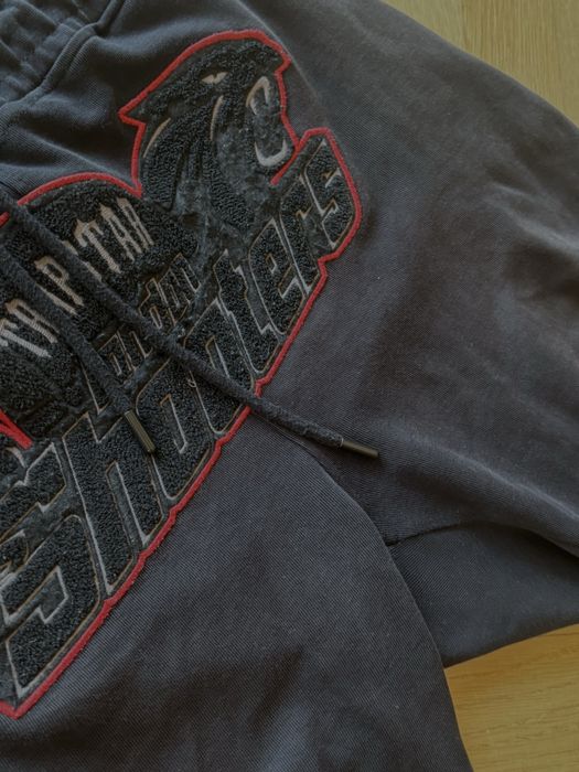 Екип(tracksuit) на Trapstar