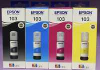 Продаются цветные чернила марки Epson/Canon