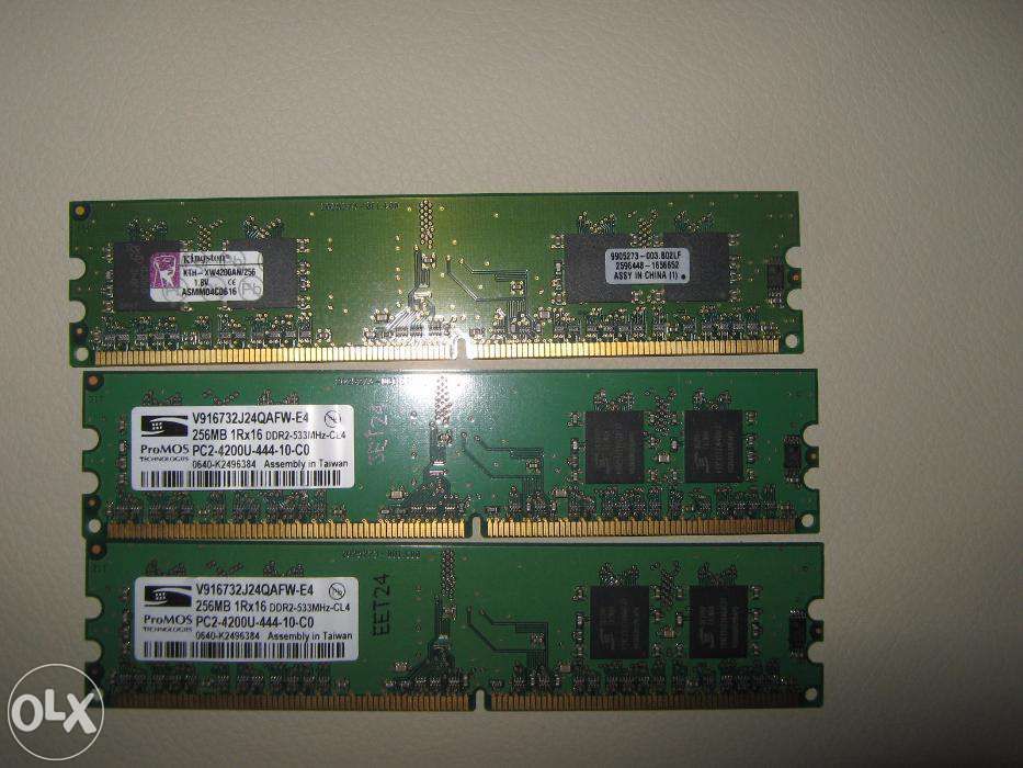 Memorie PC DDR2, 256 MB, 533 MHz, Kingston si Promos