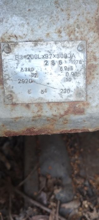 Motor electric trifazat 37 kw de moara