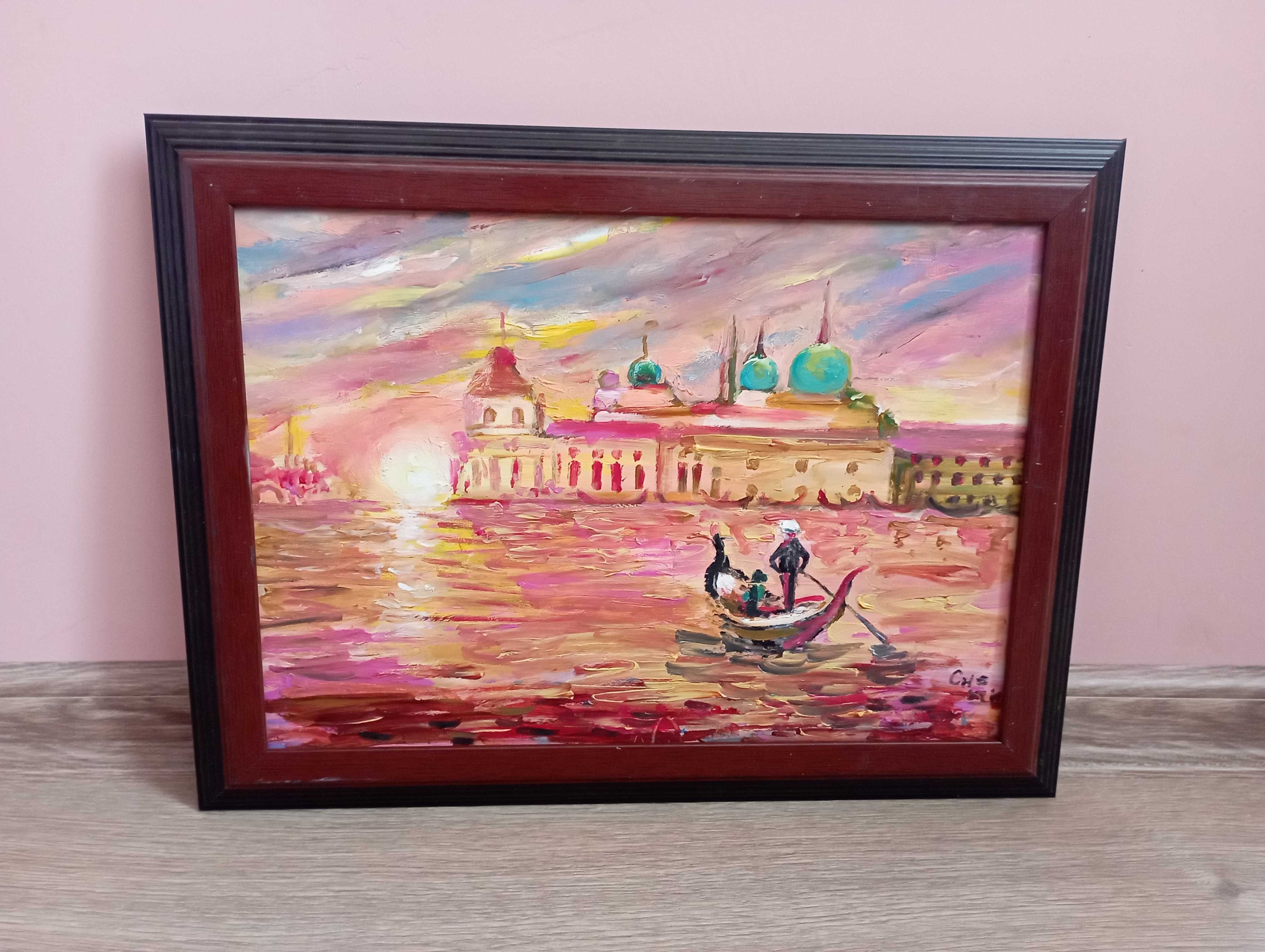 Картина " С лодка край града"