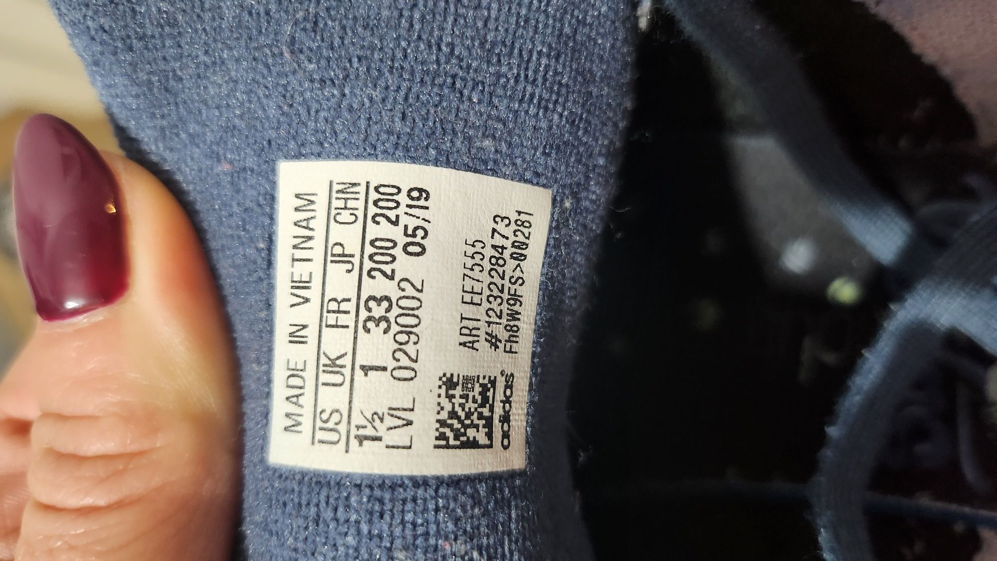 Детски маратонки nike adidas
