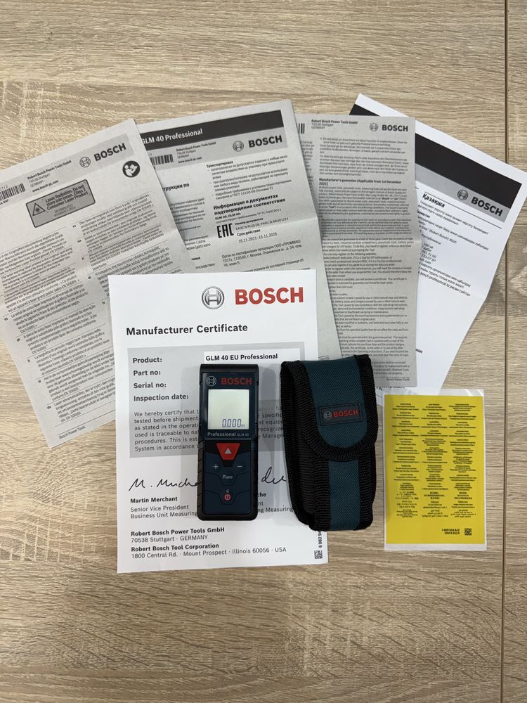 Bosch инструменти