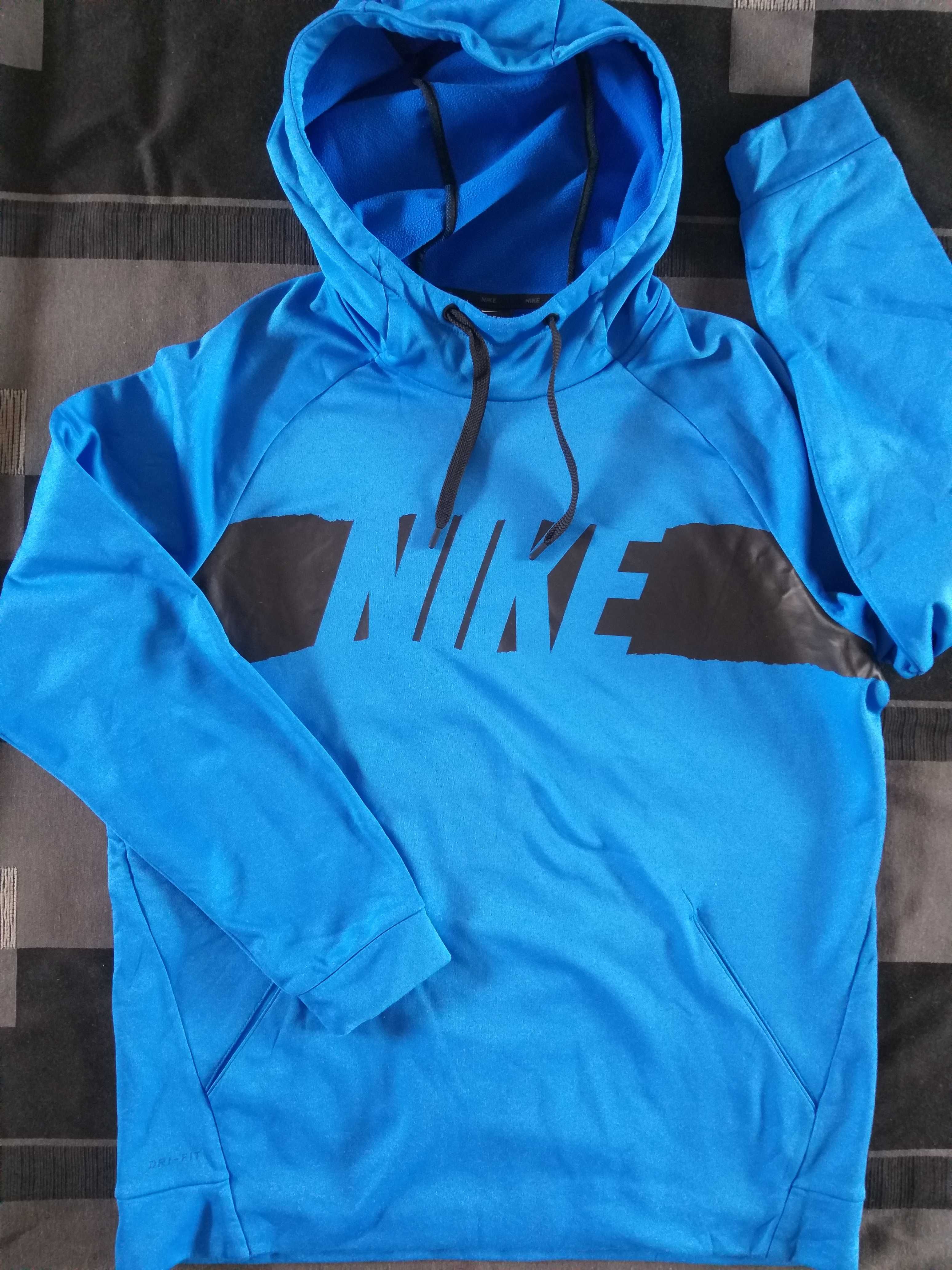 Nike Dri Fit Therma - мъжко горнище размер L