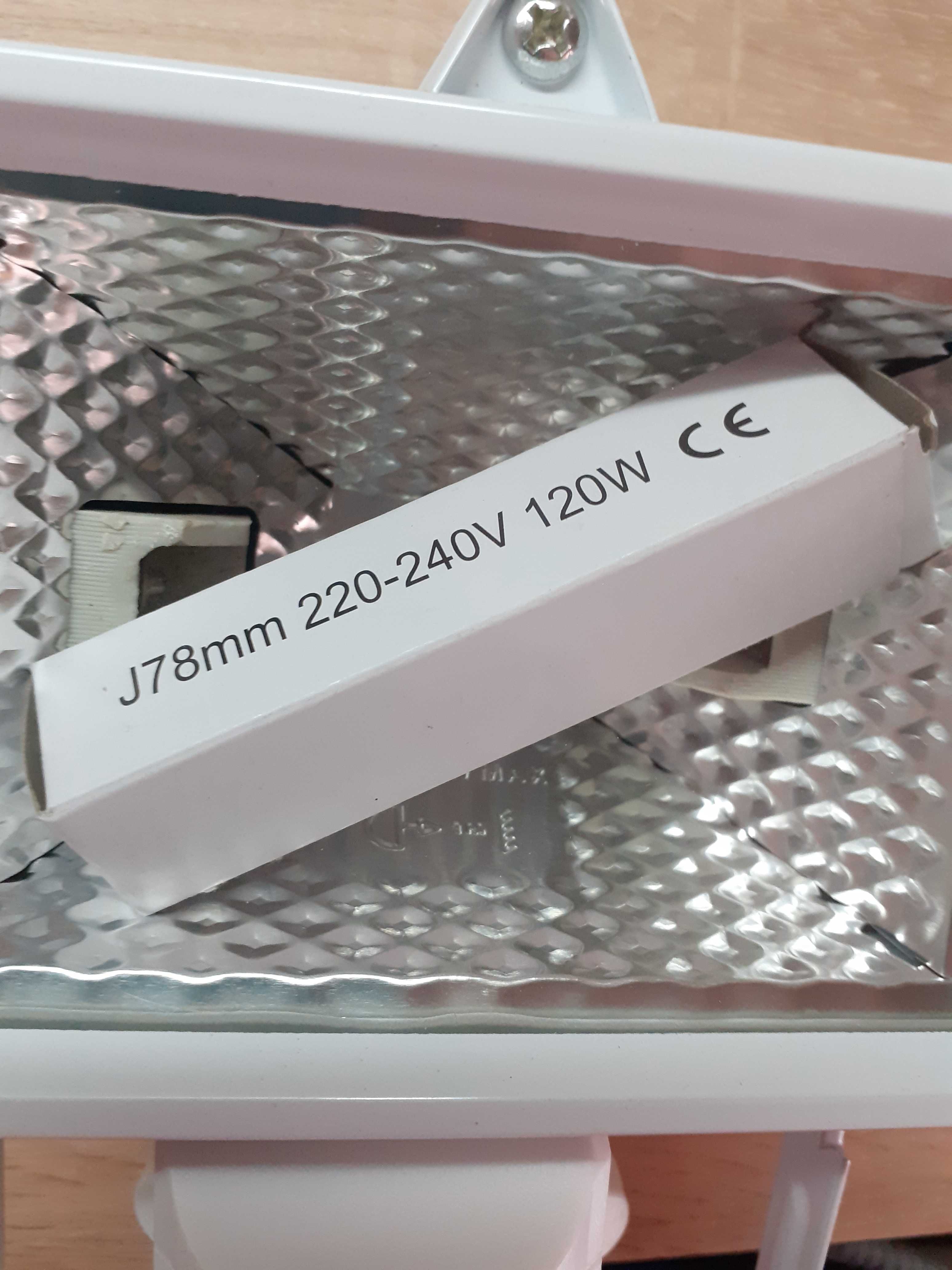 HALOGEN CU SENZOR DE MISCARE ( halogenfluter mit bewegungsmelder 120w)