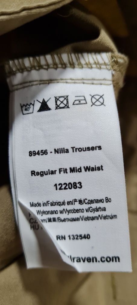 Pantaloni de dame Fjallraven Nilla 44