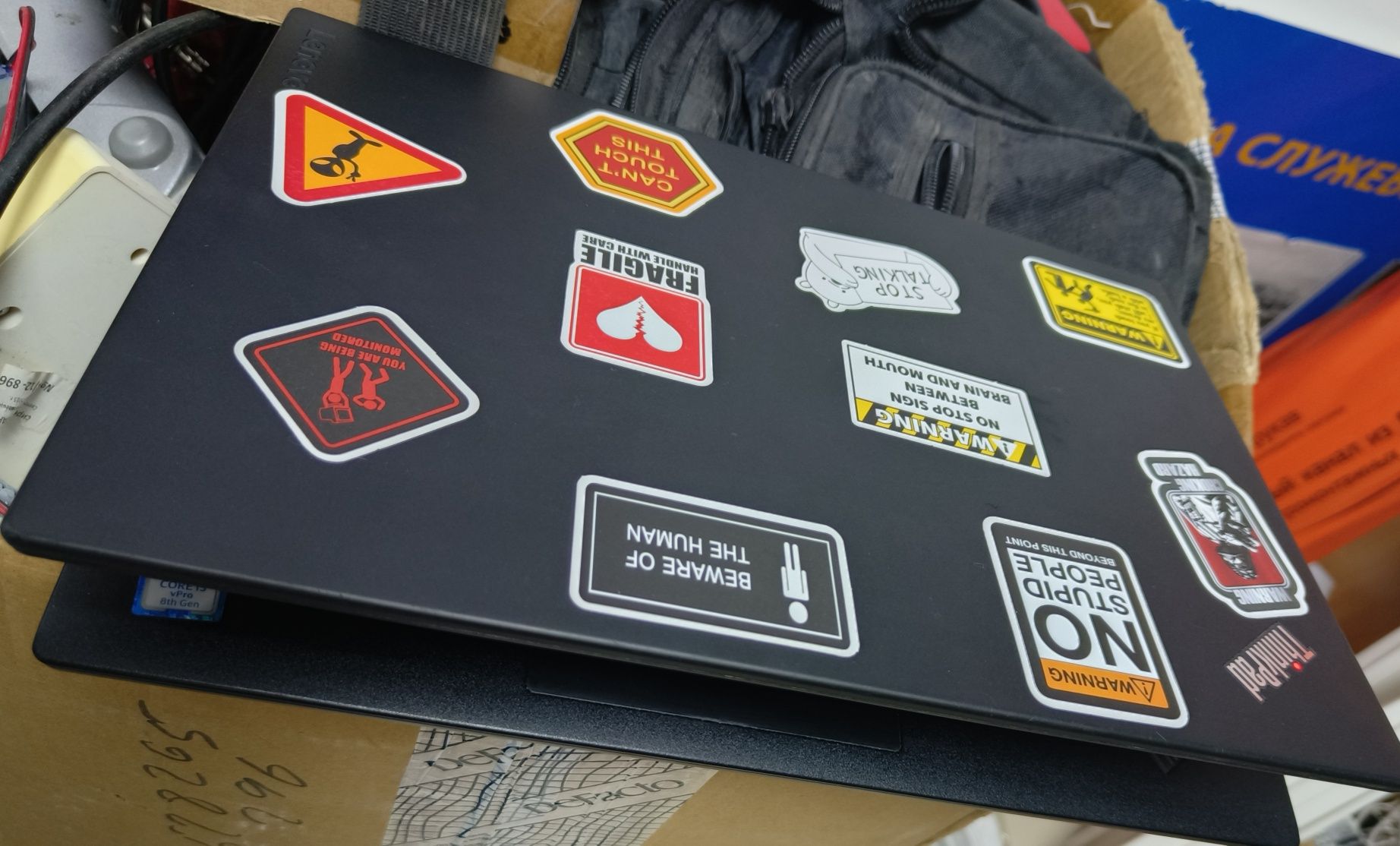 Lenovo ThinkPad T480