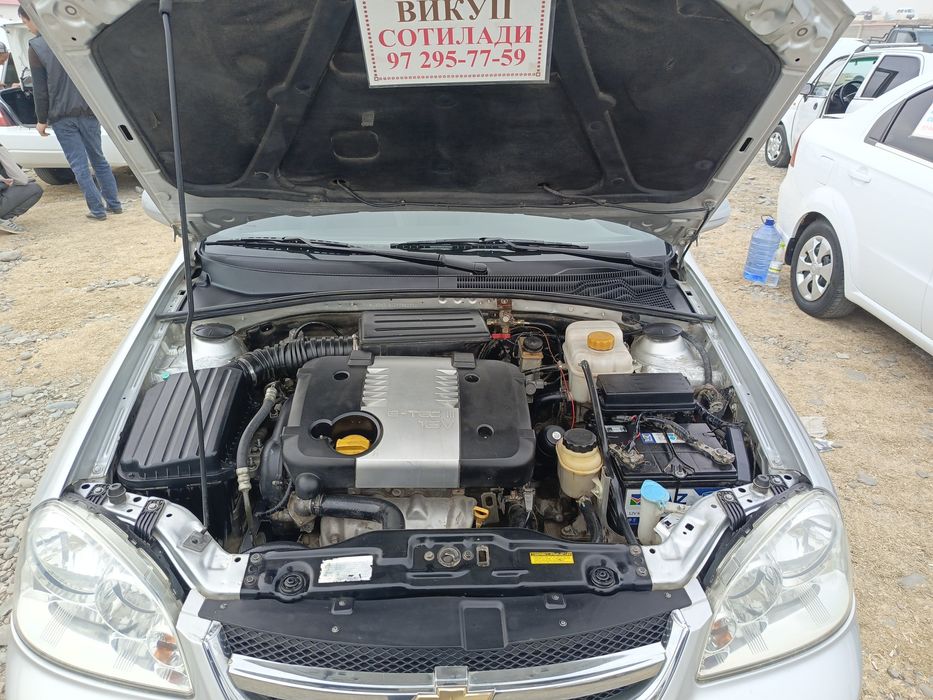 Наҳтга варянтга сотамиз