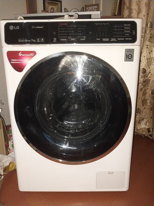 Продам машину стиральная LG  7кг.