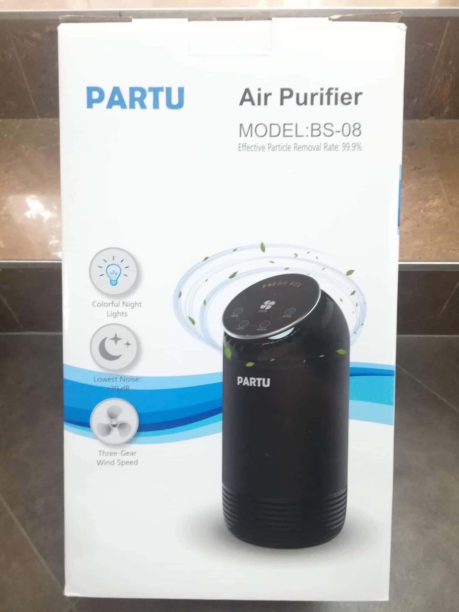 ПРОМО ЦЕНА 59лв Пречиствател за въздух PARTU Air Purifier