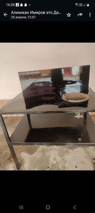 плита газовая уличная