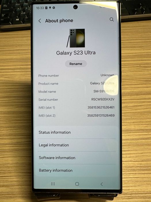 Samsung S23 Ultra 512GB като НОВ, 24м. гаранция