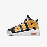 Nike Air More Uptempo - 38.5 и 39 Номер Оригинални