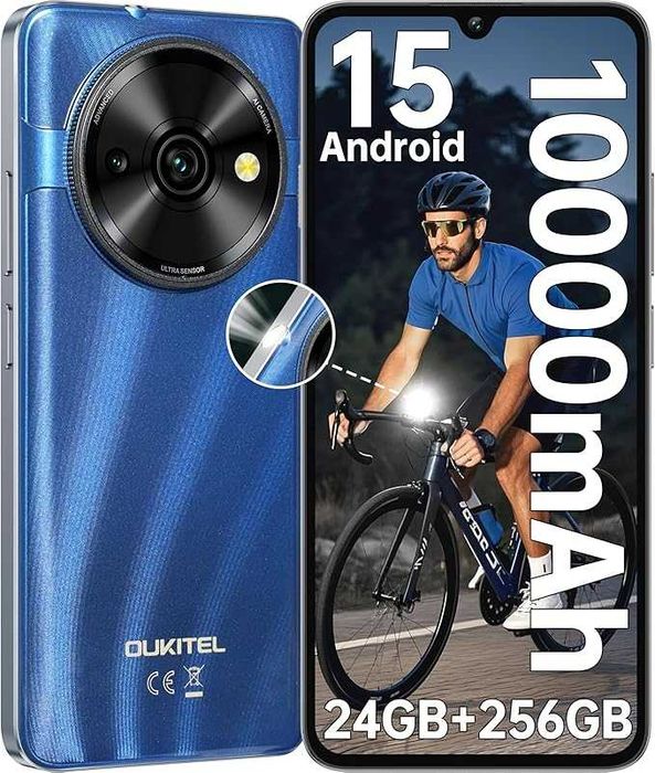 Telefon mobil OUKITEL C59 Pro 10000 mAh 24GB +256GB 6.88”