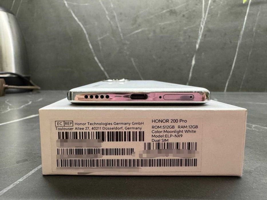 Honor 200 Pro с гаранция