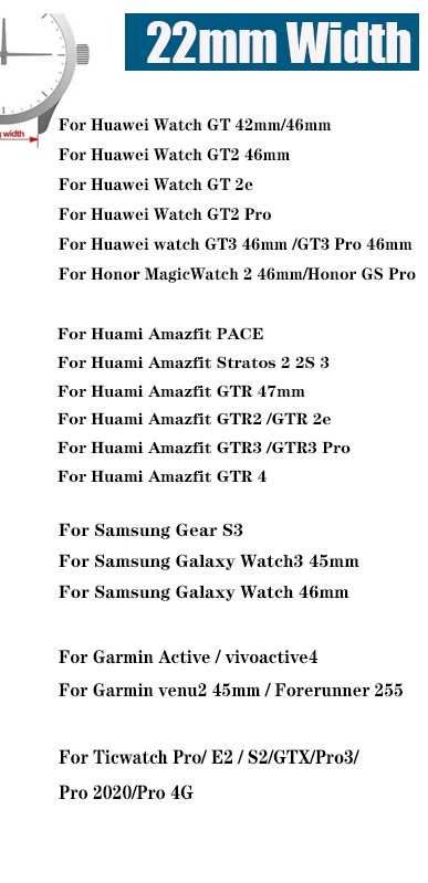 Curea Xiaomi Active S1,Samsung,Huawei,22cm,gri