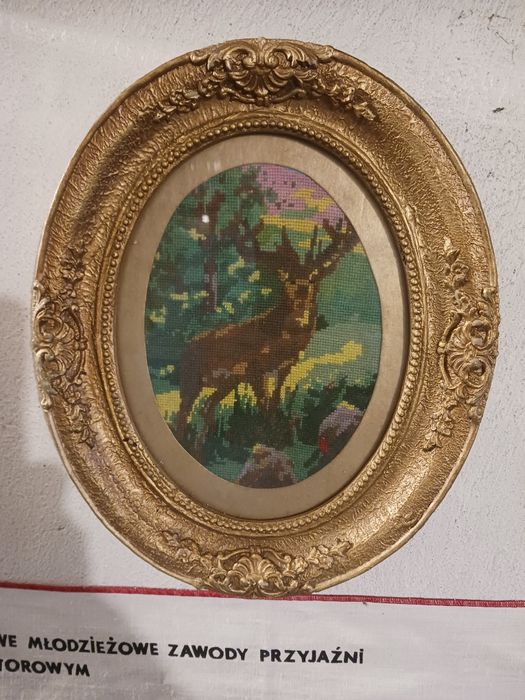 Гоблен с рамка..