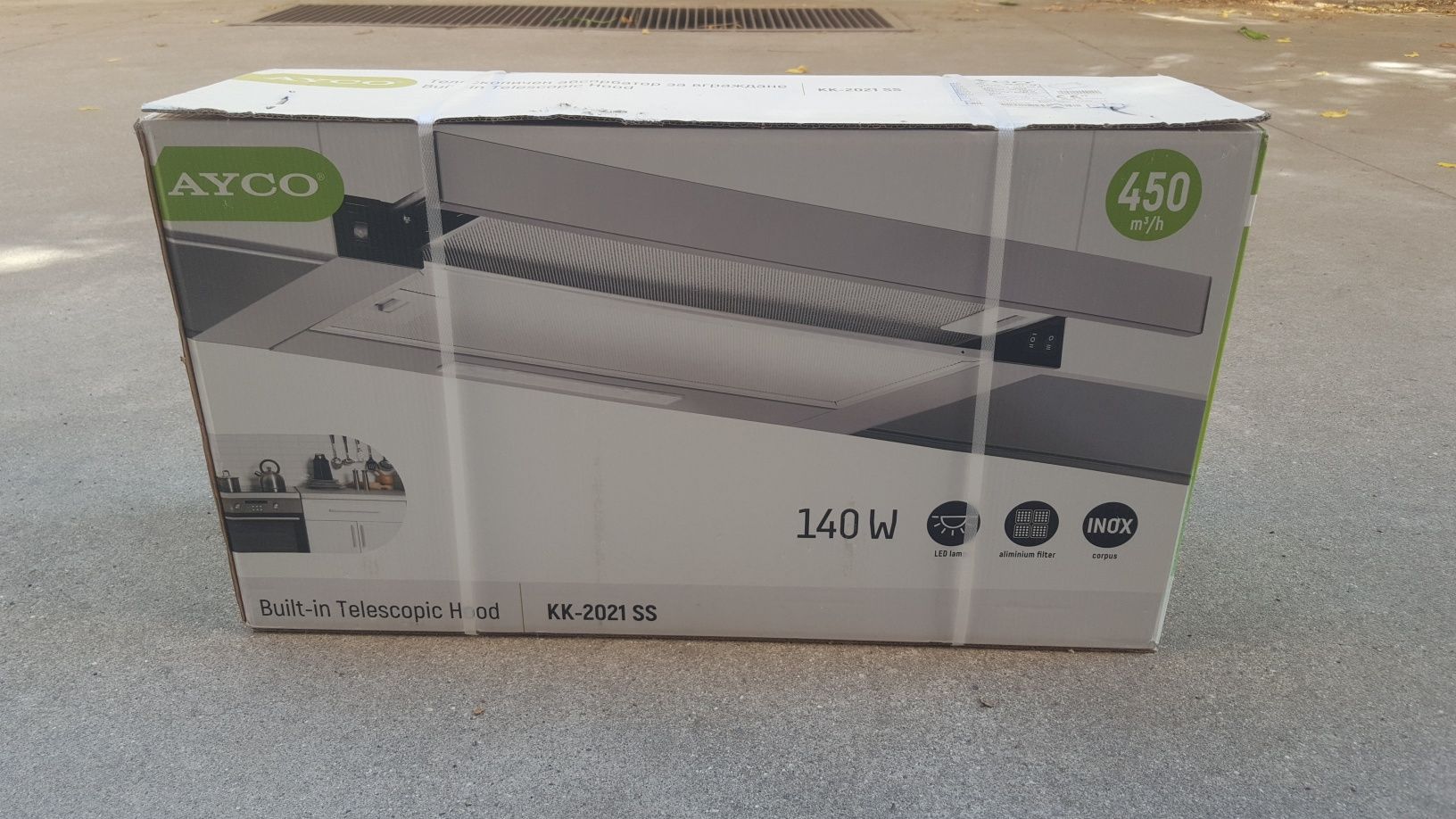 AYCO KK-2021SS Телескопичен аспиратор за вграждане,инокс,140W,450куб/ч