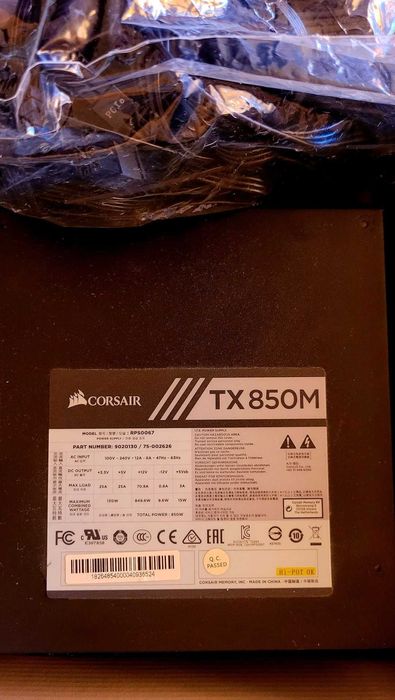 Sursa  850w Corsair TX850M, 80+ Gold, modulara, la cutie