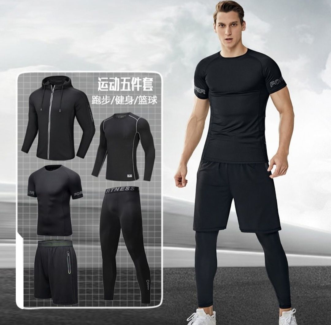 Компрессионная одежда 5в1 Adidas, Nike, Reebok