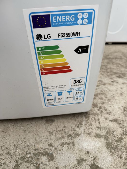 Masina de spalat rufe  15 kg