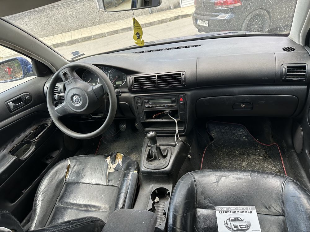 Passat 5.5 На Части!